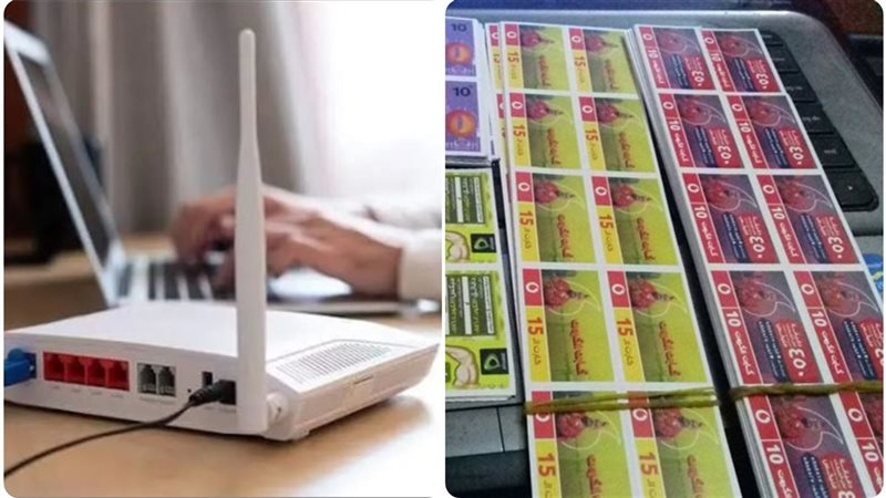موعد تطبيق زيادة أسعار كروت الشحن
